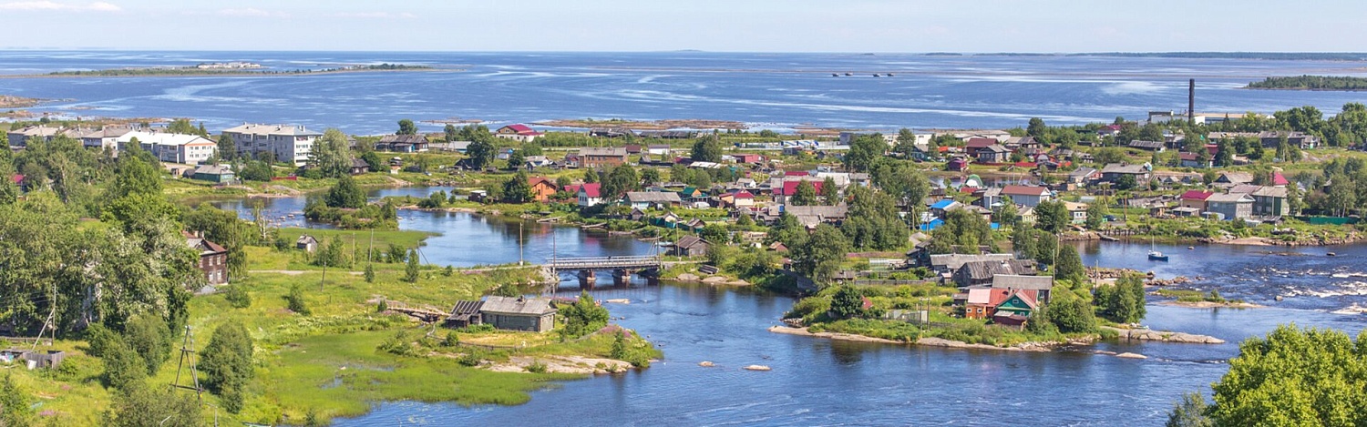 Город Беломорск