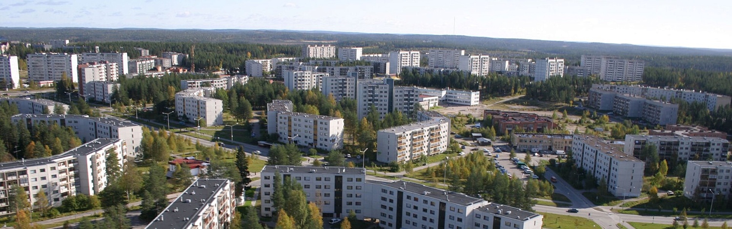 Город Костомукша