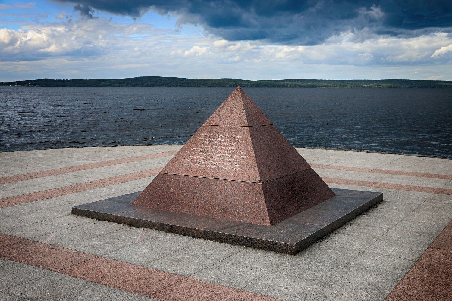 Пирамида к 300-летию Петрозаводска