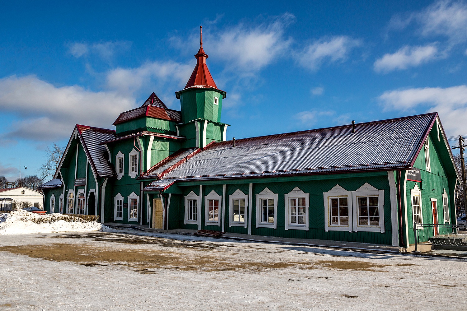 Железнодорожный вокзал Медвежьегорск
