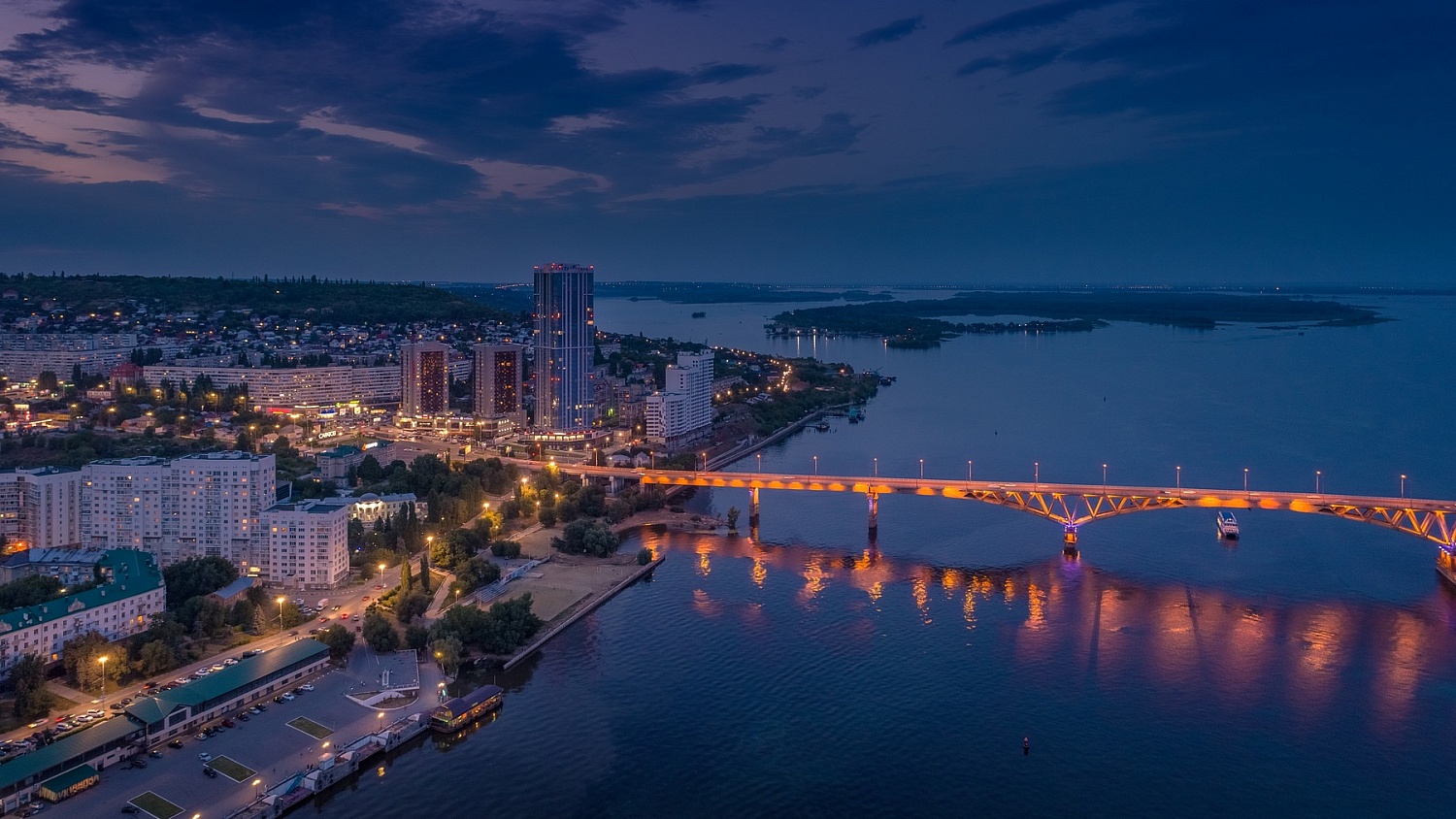 Город Саратов