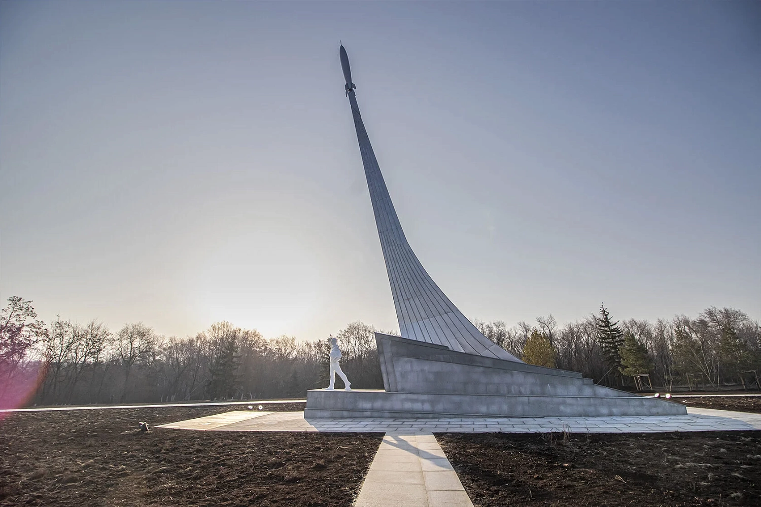 Парк Покорителей космоса имени Юрия Гагарина
